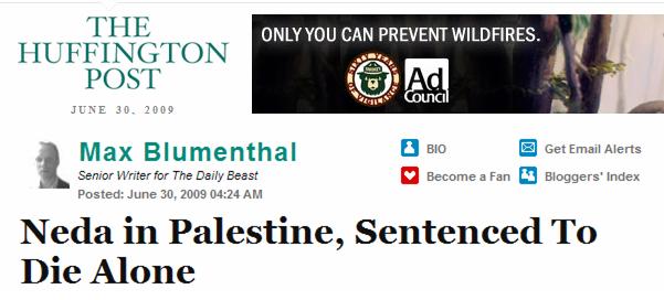 [huffpo+antisemite.JPG]