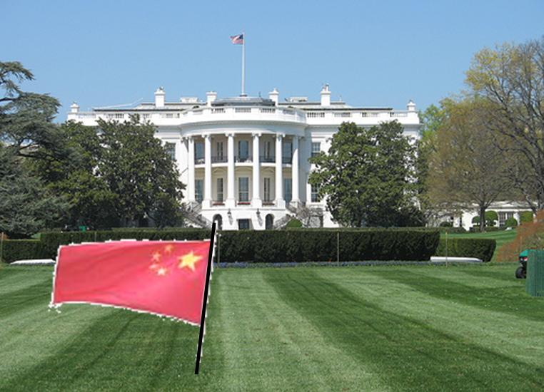 [white+house+china+flag.jpg]