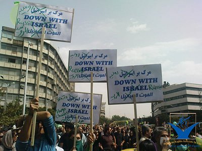 [down+with+russia.jpg]