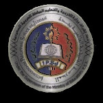 The IPSJ Emblem