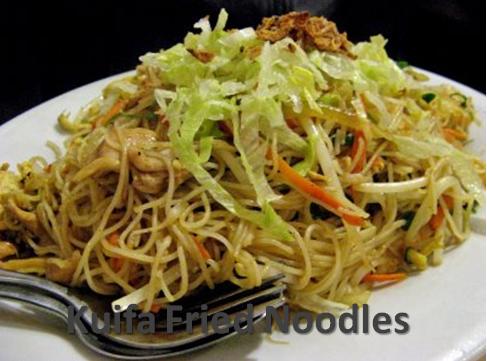 [singapore-noodles.jpg]