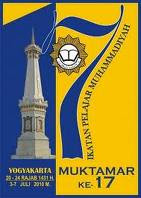 Logo Muktamar 17 Bantul - Yk