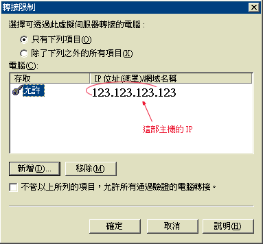 0 Hang Module Hungapp Version 0 Hang Address 0x00000000 E6 Ad A4 E5 8e 9f E5 9b A0 E7 82 Basmtp E6 9c Aa E5 95 9f E5 8b 95 E5 B0 B1 E5 95 9f E5 8b 95iis Smtp E8 87 B3 0 Hang Module Hungapp Version 0 Hang Address 0x00000000 E6 Ad A4 E5 8e 9f E5 9b A0 E7 82 Basmtp E6 9c Aa E5 95 9f E5 8b 95 E5 B0 B1 E5 95 9f E5 8b 95iis Smtp E8 87 B3