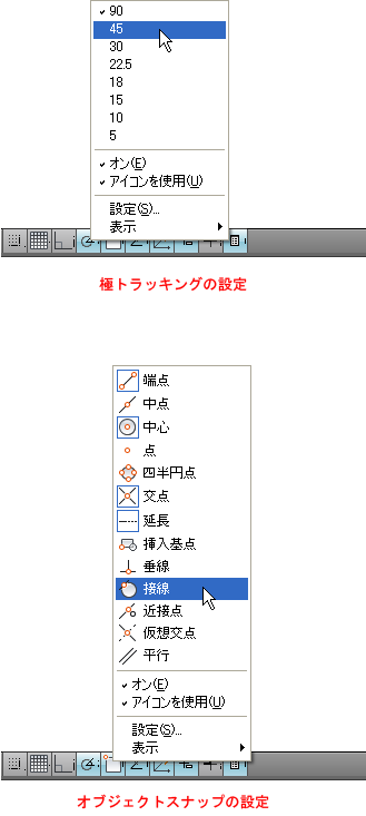 [image360.png]