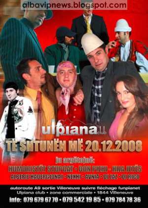 Ulpiana Club 20 Dhjetor 2008