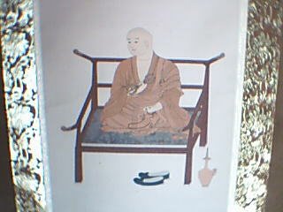[Picture+24.jpg]
