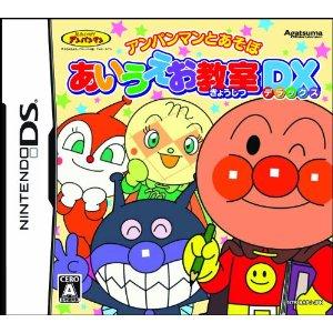 download free games october 2008