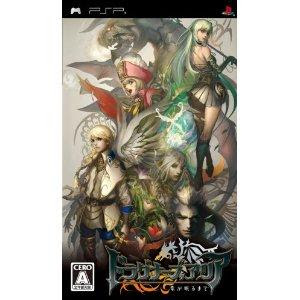 Dragon+ball+z+games+download+free+for+psp