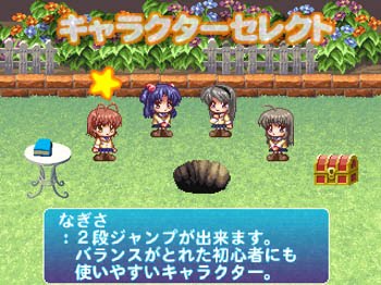 [Doujin+Game+Clannad+Spelunker+2.jpg]