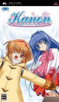 download kanon shibuya for free