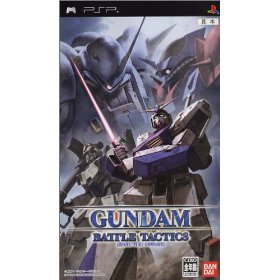 [PSP+Gundam+Battle+Tactics.jpg]