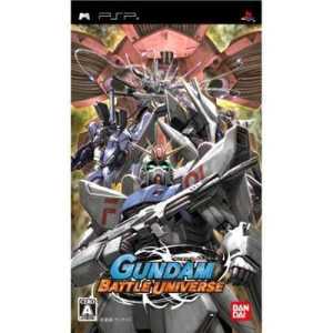 [PSP+Gundam+Battle+Universe+JPN.jpg]