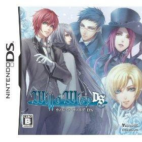  [NDS] 4612 Will O' Wisp DS [ウィル・オ・ウィスプDS] (JPN) ROM Download NDS+4612+Will+O%27+Wisp+DS