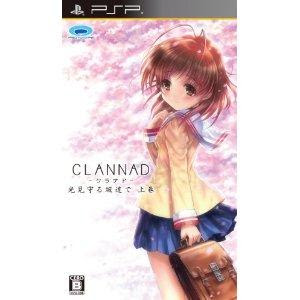 Clannad Hikari Mimamoru Sakamichi De Isodine