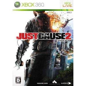 [Xbox360] Just Cause 2 [ジャストコーズ２] (JPN) ISO Download Xbox360+Just+Cause+2
