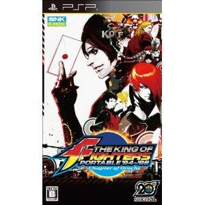  [PSP] The King of Fighters Portable 94-98: Chapter of Orochi [ザ·キング·オブ·ファイターズ Portable '94～98 Chapter of Orochi] (JPN) ISO Download PSP+The+King+of+Fighters+Portable+94-98+Chapter+of+Orochi
