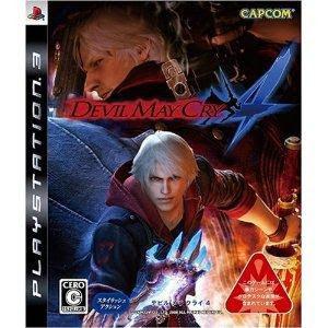 Devil+may+cry+4+pc+game+download