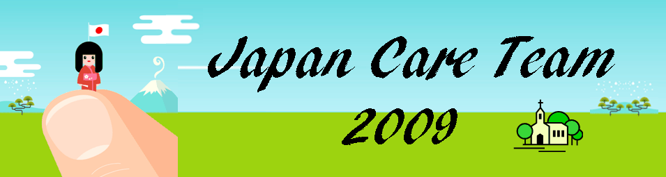 Japan Care Team 2009