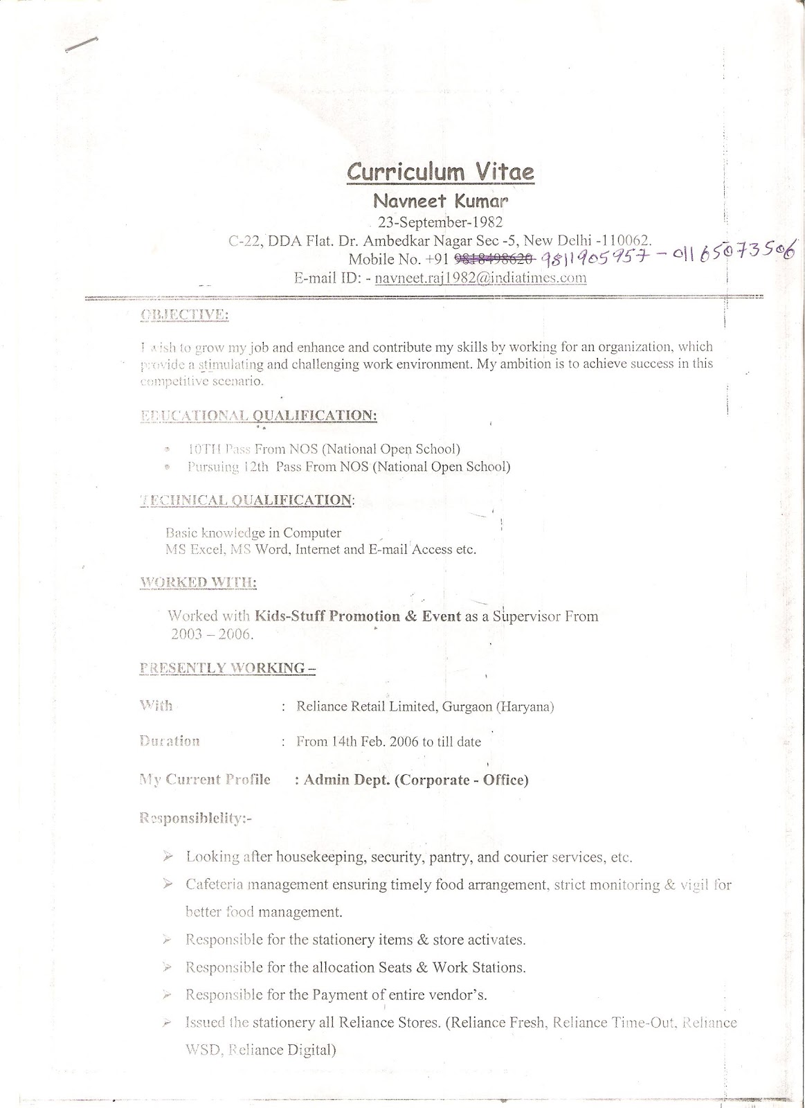 domestic help in india 9911266767  resume office boy