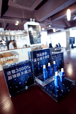 ultima ii collagen