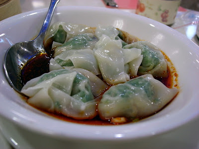 鼎泰豐