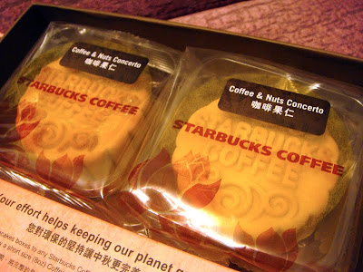 starbucks 月餅