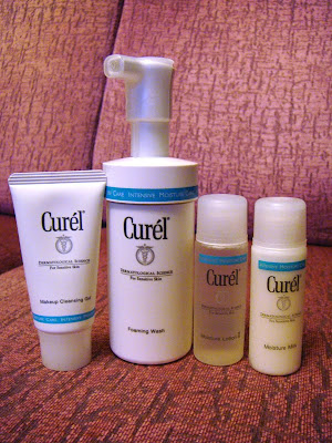 花王 Curel