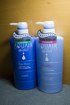 shiseido aquair
