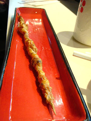 大門橫丁
