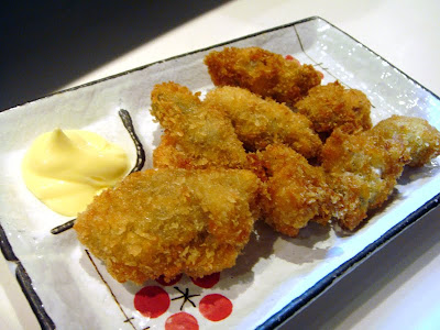 大門橫丁