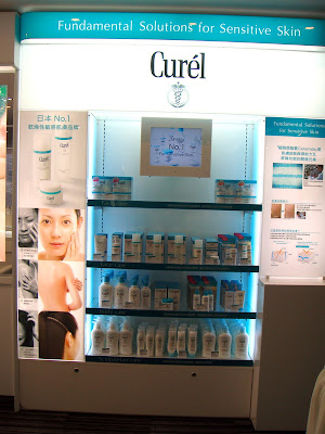 curel