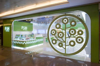 fancl f&h