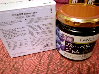fancl f&h 有機藍莓醬