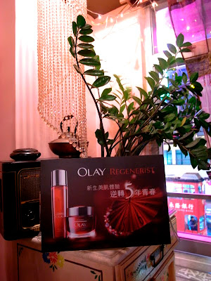 olay regenerist