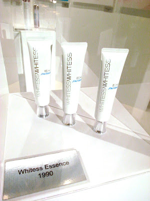 shiseido white lucent 美白