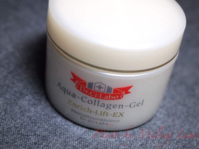 Dr.Ci:Labo Aqua-Collagen-Gel Enrich-Lift-EX