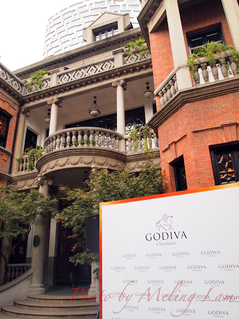 shanghai godiva chocolatier xintiandi 上海新天地