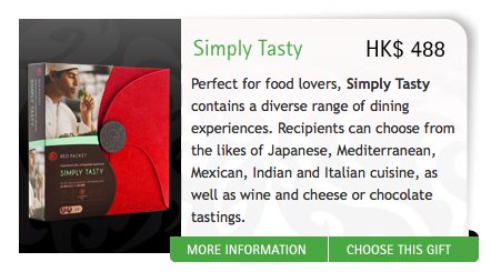 simply tasty red packet