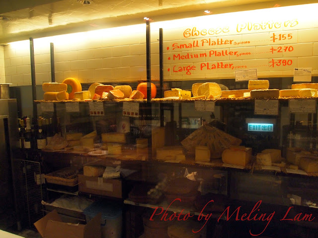 classified cheese room soho red packet simply tasty