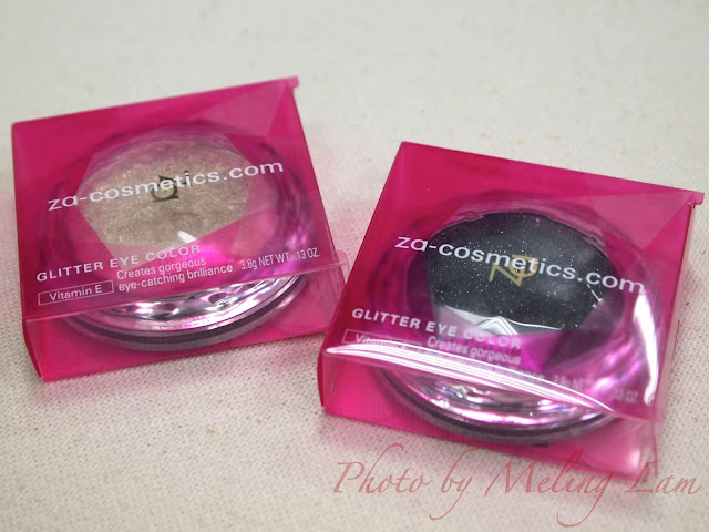 christmas set za cosmetics eyeshadow