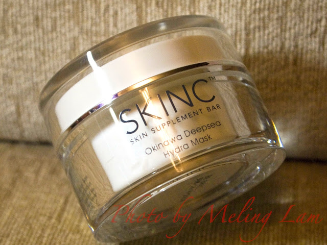 skinc skin inc supplement bar beauty bazaar harvey nichols the one