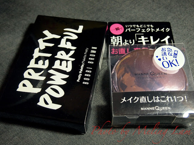 補妝 化妝 Manne Queen remake powder Bobbi Brown pretty powerful palette LeSportsac cosmetic pouch bag