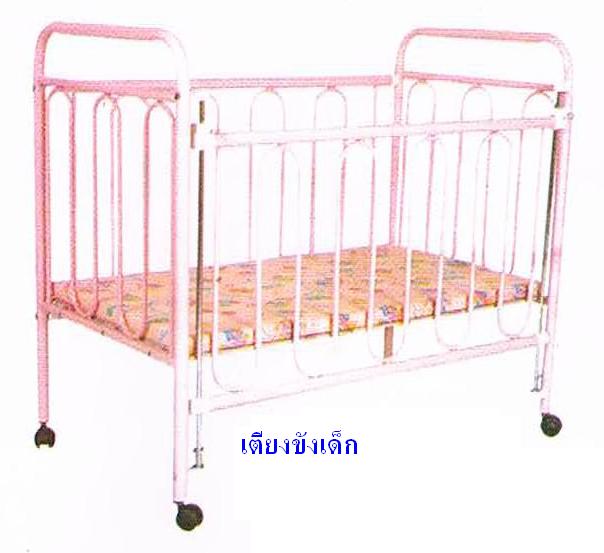 [tiengkungdek1.JPG]