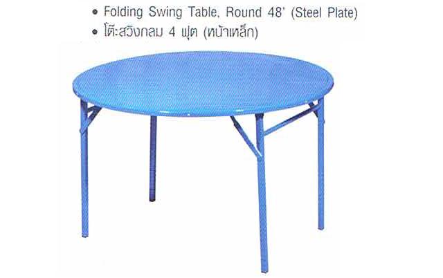 [swingroundsteeltable.JPG]