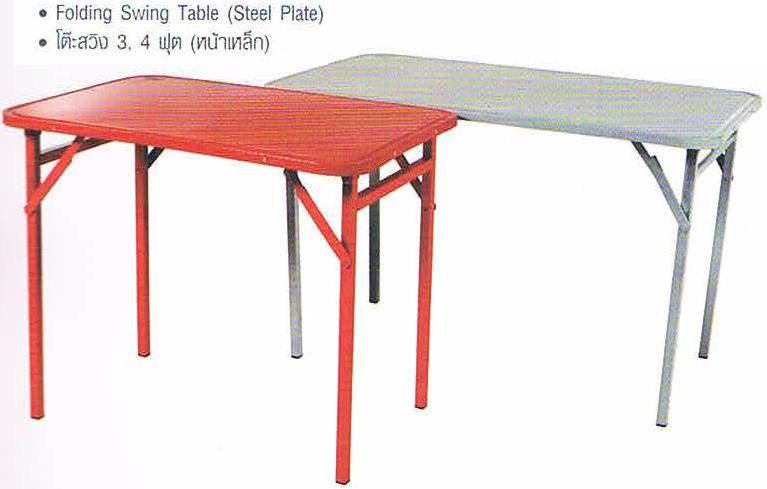 [swingsteelfoldingtable.JPG]