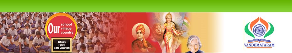 Vandemataram Foundation official blog