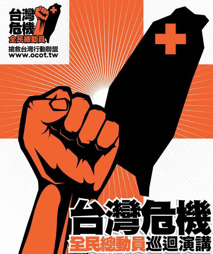[20090220.jpg]