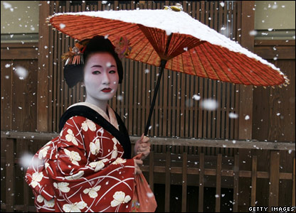 Aku dan Duniaku: Sejarah Geisha