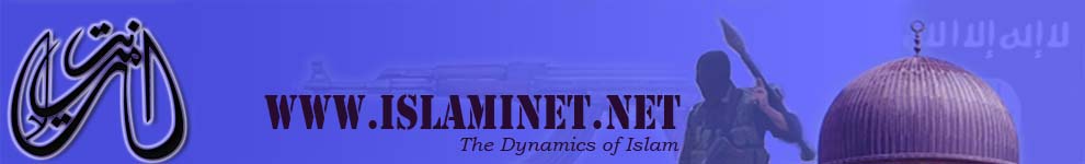 Islaminet