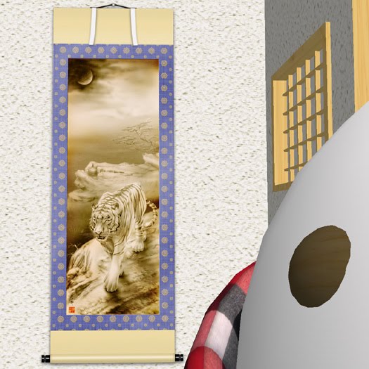 正解は、バレバレの掛け軸でした~ 前記事の白虎は掛け軸画でした